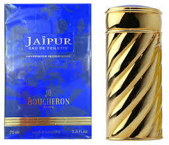 Boucheron Jaipur 75ML EDT בושרון ג'ייפור לאישה