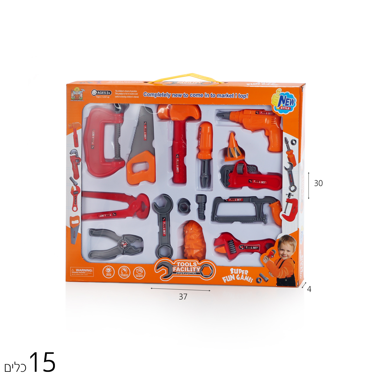 סט 15 כלי עבודה בקופסא