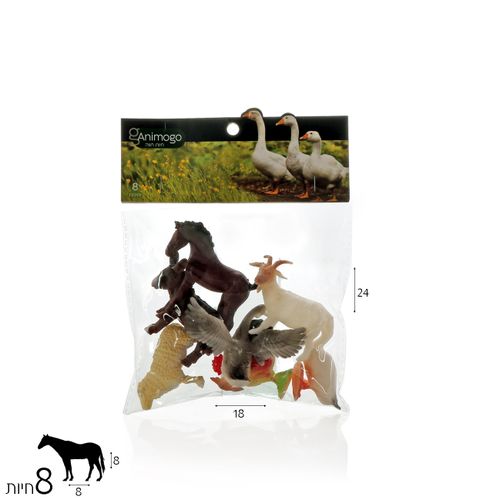 חיות חווה 8 יחידות