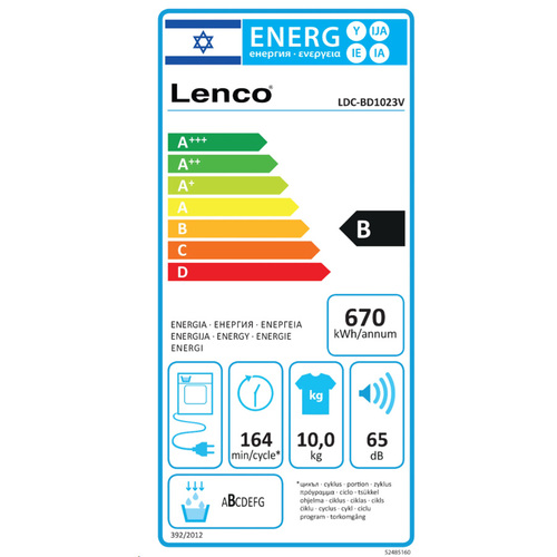 מייבש כביסה פתח חזית LENCO לנקו LDC-BD1023V