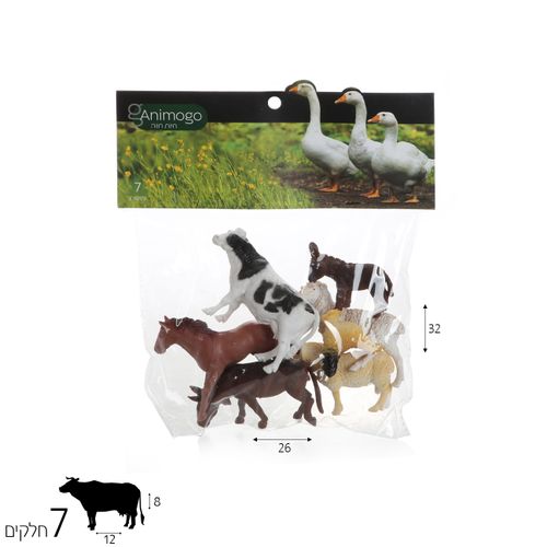 חיות חוה 7 יחידות