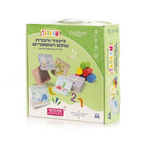 משחק בצק עולם המספרים