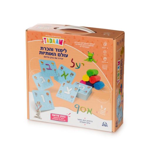 משחק בצק עולם האותיות