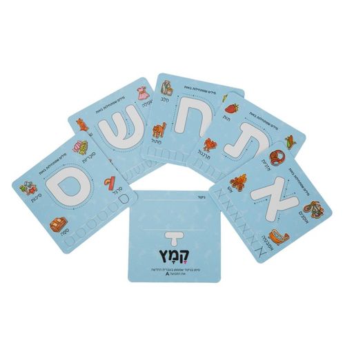 משחק בצק עולם האותיות