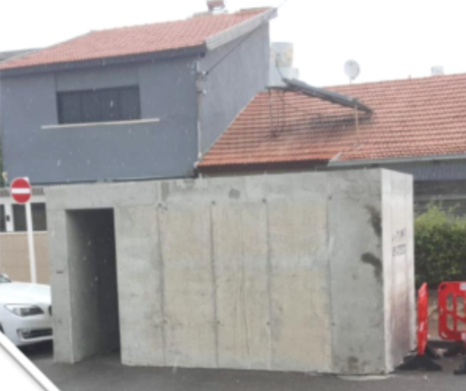 מיגונית רחבה 370*210 ס"מ