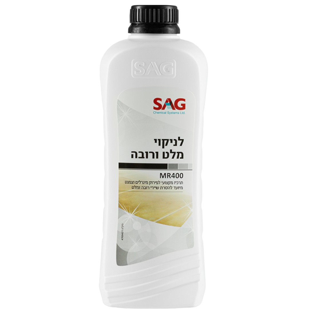 תרכיז לניקוי מלט ורובה MR400 (950 מ"ל)