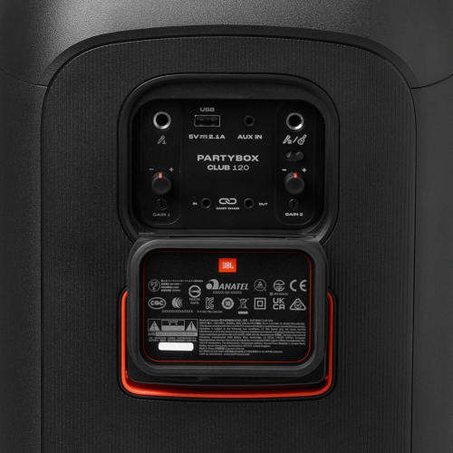 רמקול בידורית נייד JBL PartyBox Club 120 IPX4 160Wברפאלי - refali.co.il