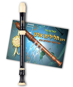 חלילית אלט פלסטיק ANGEL עם תוספות