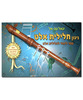 ניגון חלילית אלט
