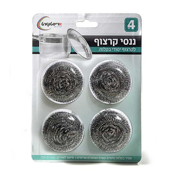 ננס קרצוף