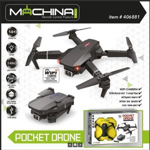רחפן מתקפל כולל מצלמה WIFI דגם POCKET DRONE זרועות מתקפלות ושלט רחוק