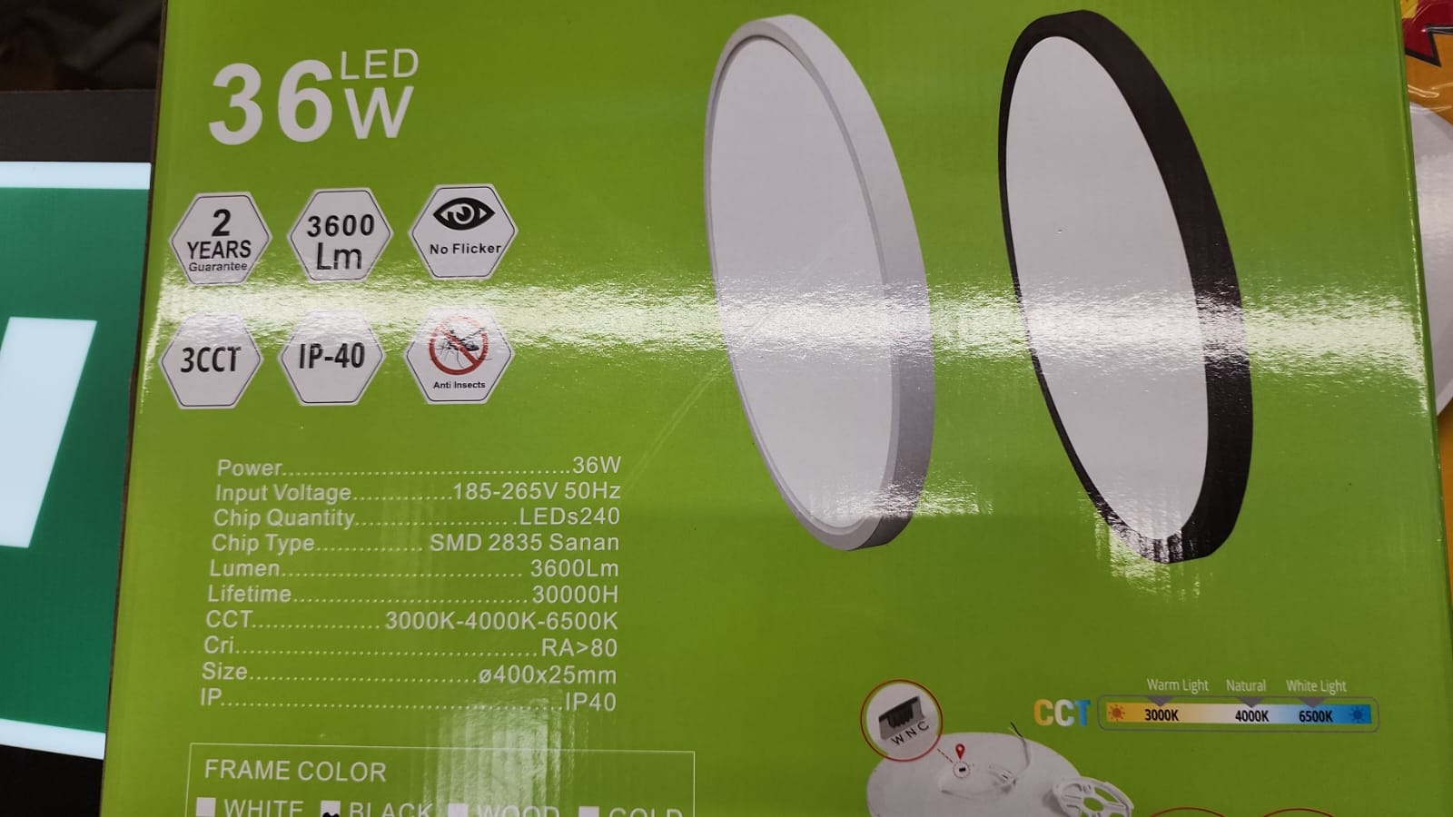 בית מנורה 36W
