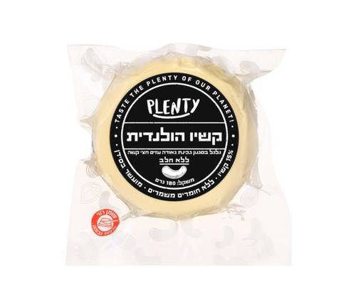 גבינת קשיו הולנדית גלגל 200 גרם