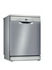 מדיח כלים Bosch SMS2HKI04E בוש נירוסטה 