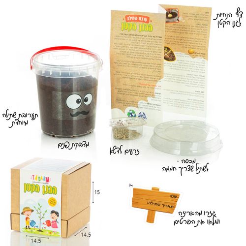 אדנית אקולוגית