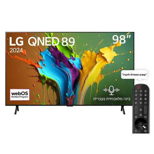 טלוויזיה LG ''98 דגם 98QNED89T6A