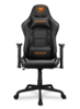 כיסא גיימינג COUGAR Armor Elite Black בצבע שחור