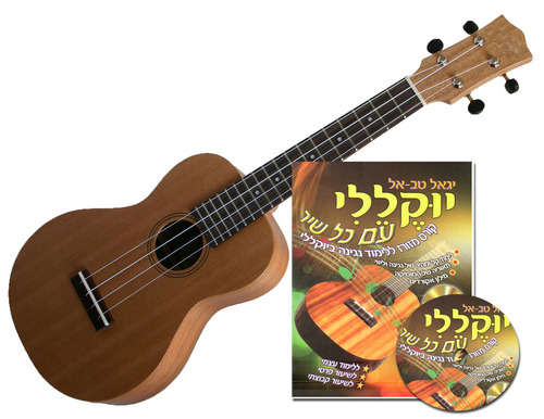 יוקללי SH1 UKE עם תוספות