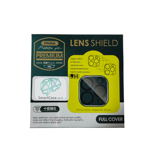  מגן עדשת מצלמה ל- iPhone   16 Pro Max