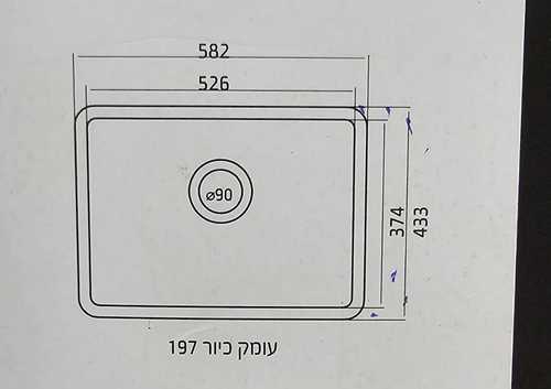 כיור חרס למטבח - קוראל 60