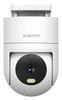 מצלמת אבטחה Xiaomi Outdoor Camera CW300 2.5K Full HD יבואן רשמי