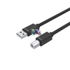 כבל USB למדפסת 1.8 מטר