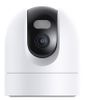מצלמת אבטחה Xiaomi Smart security Camera C400 2.5K Full HD