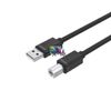 כבל USB למדפסת 3 מטר