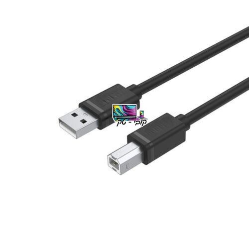 כבל USB למדפסת 3 מטר