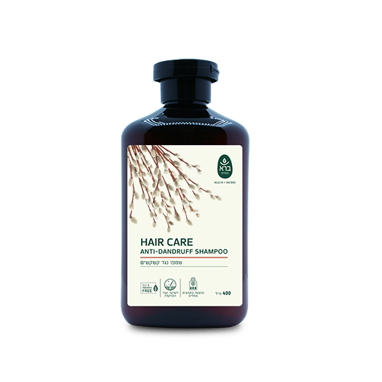 שמפו נגד קשקשים | Anti-Dandruff Shampoo
