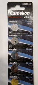 מארז 5 סוללות CAMILION CR1620