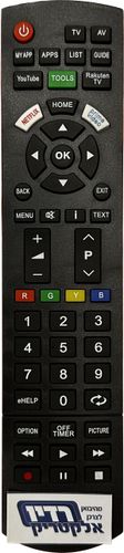 שלט תואם לטלוויזיות  מותג PANASONIC