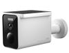 מצלמת אבטחה Xiaomi Solar Outdoor Camera BW400 Pro Set