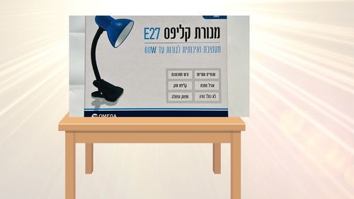 מנורת שולחן קליפס E-27 כחול            