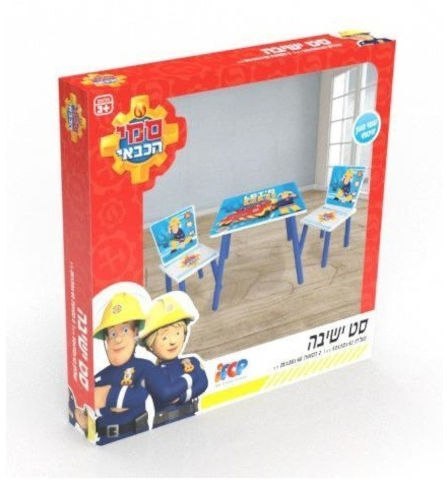 סט ישיבה שולחן + 2 כסאות מעץ לילדים | סמי הכבאי