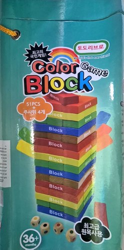 מארז קלונים צבעוניים | COLOR BLOCK