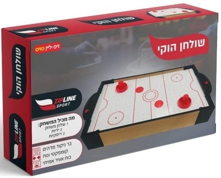 שולחן הוקי אויר ביתי