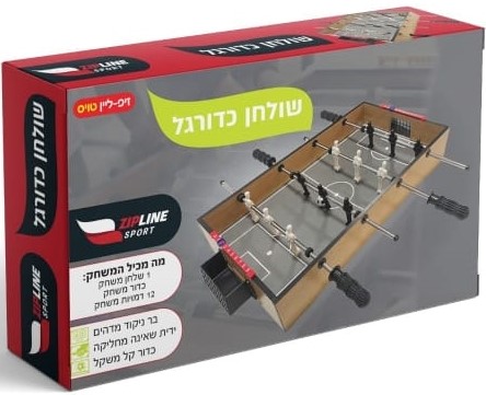 שולחן כדורגל ביתי