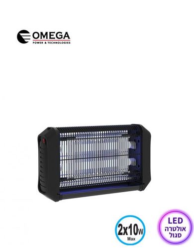 קטלן 40 לד UV אולטרא סגול 40 Ultra