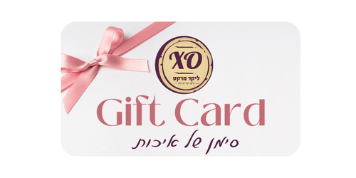 GIFT CARD שובר מתנה
