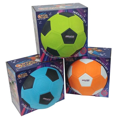 כדור חכם - לסובב כמו אלופים - KICKER BALL