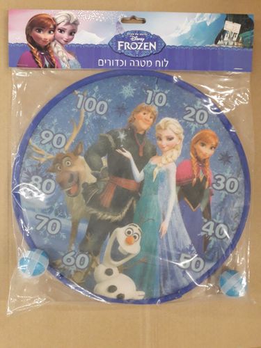 פרוזן -  קליעה למטרה אלזה ואנה  גודל 30 ס'מ