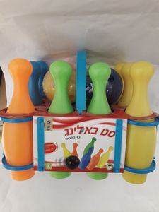 סט באולינג צבעוני 12 חלקים