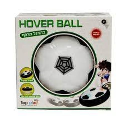 כדור מרחף- HOVER BALL