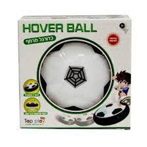 כדור מרחף- HOVER BALL
