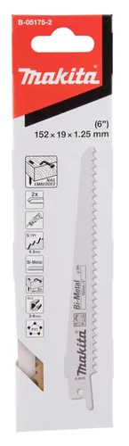סט 5 משוריות למסור חרב 6
