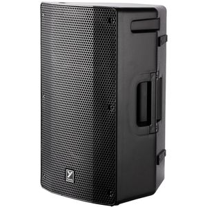 רמקול מוגבר 15″ Yorkville YXL15P 1000W