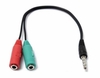 מתאם אודיו AUX MALE TO AUDIO+MICROPHONE FEMALE