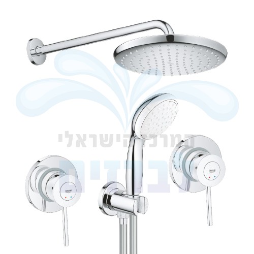 סט 7 חלקים GROHE CLASSIC מקורי למקלחת | כרום ניקל