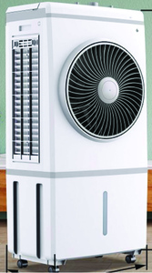 מצנן/קולר מפואר נייד 